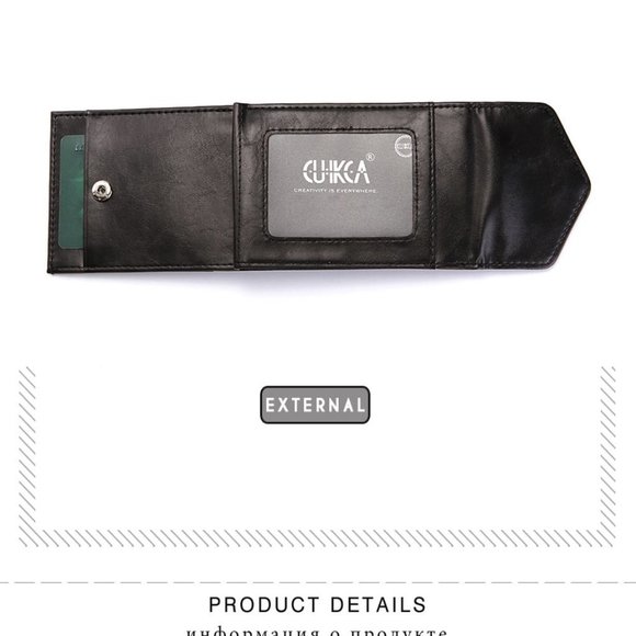 RFID Thin Wallet Credit Card ID Protction Coffee - Picture 5 of 9